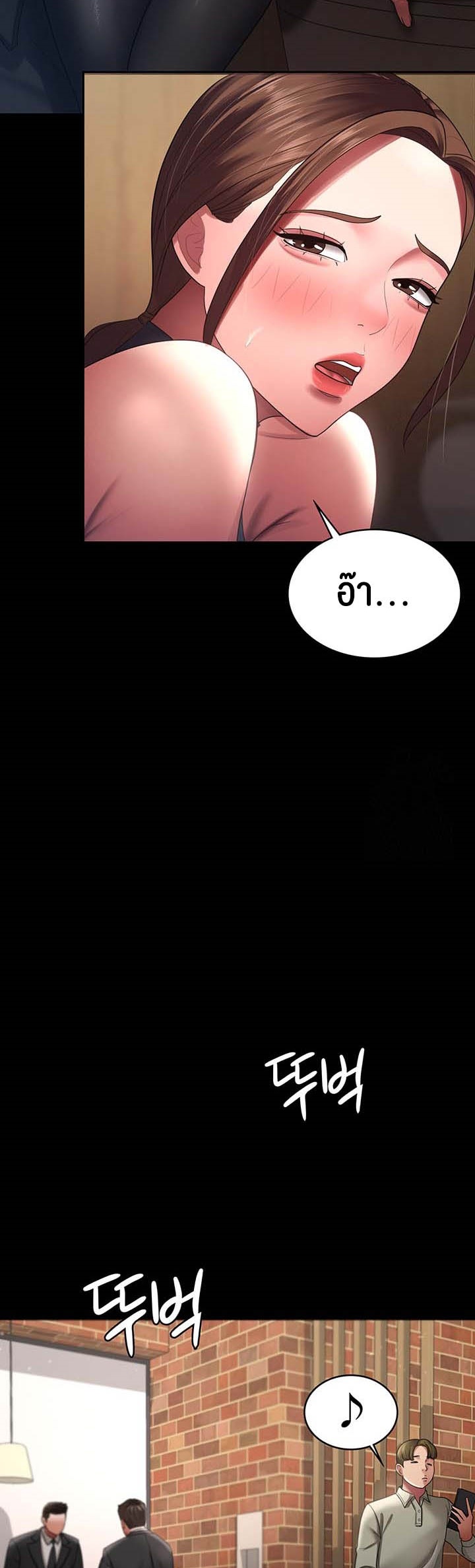 Doujin-Lc- อ่าน โดจิน มังฮวา เกาหลี ญี่ปุ่น จีน แปลไทย Your Wife was Delicious ตอนที่ 1 2 3 4 5 6 7 8 9 10 11 12 13 14 ฟรี ไม่มีโฆษณา อ่าน โดจิน Manhwa เกาหลี ญี่ปุ่น จีน เรามีครบ คัดมาให้เน้นๆ โดจิน 18+ รับประกันความฟินโดย  Doujin Lc